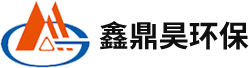 山東雙合盛環保科技有限公司